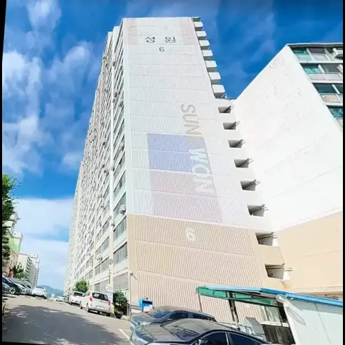 물건 사진