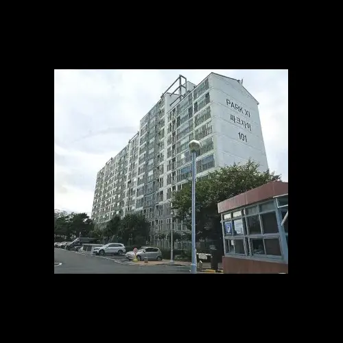 물건 사진