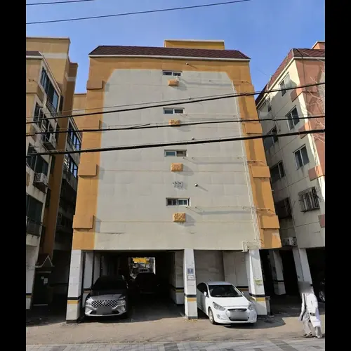 물건 사진