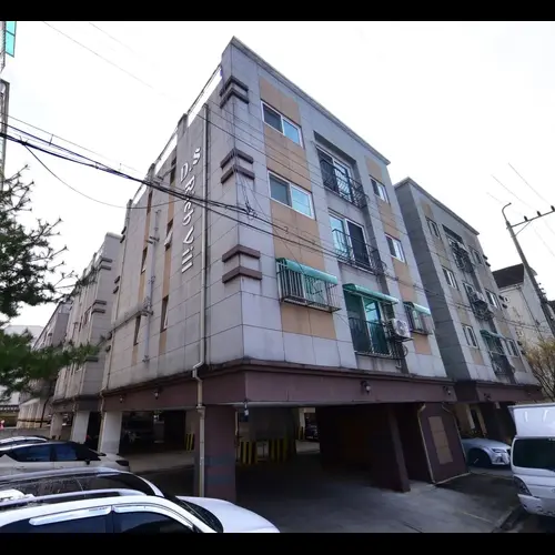 물건 사진