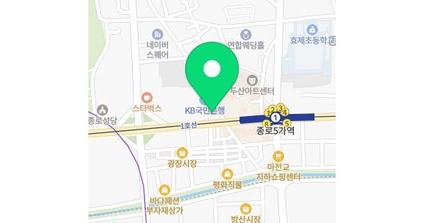 서울특별시 종로구 종로4가 2-8  미지정 경매 물건 이미지