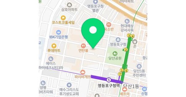 서울특별시 영등포구 당산동3가 416  제2층 제204호 미지정 경매 물건 이미지