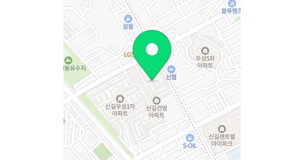 서울특별시 영등포구 신길동 364 건영아파트 제나동 제2층 제202호 미지정 경매 물건 이미지