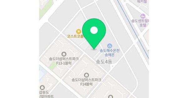 인천광역시 연수구 송도동 98-1 닥터플러스몰  5층씨501호 미지정 경매 물건 이미지