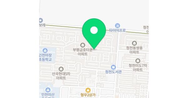 인천광역시 부평구 청천동 200 부평2차금호타운 301동 20층2002호 미지정 경매 물건 이미지