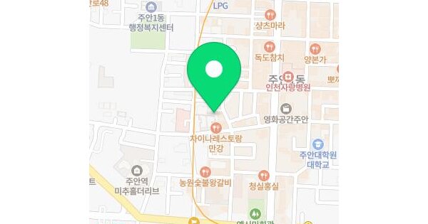 인천광역시 미추홀구 주안동 215-1 창우빌라트  10층1004호 미지정 경매 물건 이미지