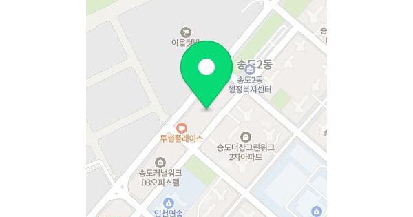 인천광역시 연수구 송도동 17-1 커낼워크 디4 (윈터)  3층402-308호 미지정 경매 물건 이미지
