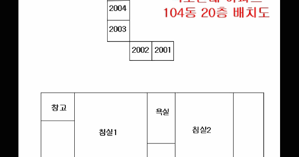 경기도 하남시 신장동 528 백조현대아파트 104동 20층 2006호 미지정 경매 물건 이미지