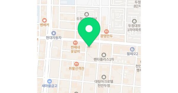 충청남도 천안시 서북구 두정동 1320 프라지움2  6층618호 미지정 경매 물건 이미지
