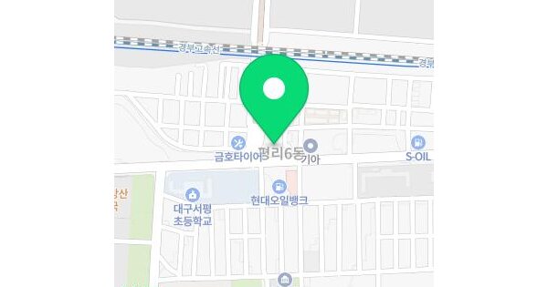 대구광역시 서구 평리동 434-57  제1층 제1호  미지정 경매 물건 이미지