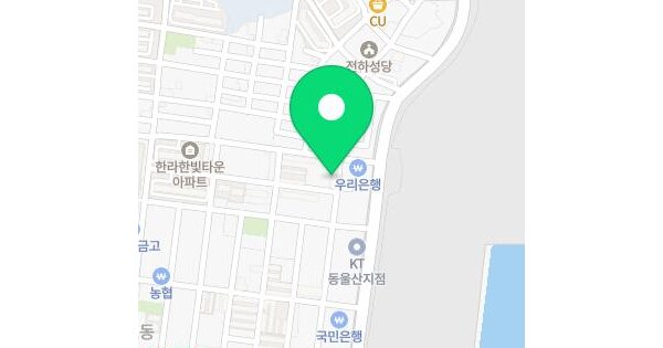 울산광역시 동구 전하동 620-3 건남아파트  2층204호 미지정 경매 물건 이미지