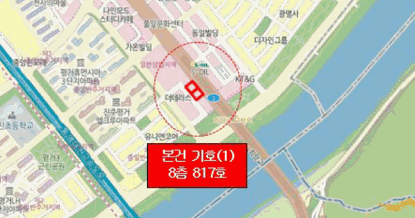경상남도 진주시 평거동 925 라온프라이빗시티럭스  8층817호 미지정 경매 물건 이미지