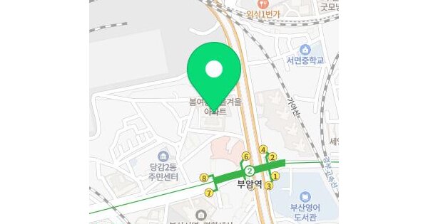 부산광역시 부산진구 당감동 1024 서면2차봄여름가을겨울 104동 1층 101호 미지정 경매 물건 이미지