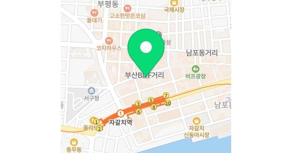 부산광역시 중구 남포동6가 95-6  미지정 경매 물건 이미지