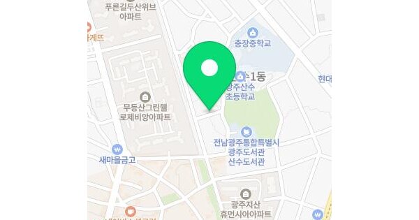 전남광주통합특별시 동구 산수동 401-27 화이트빌라  2층202호 미지정 경매 물건 이미지