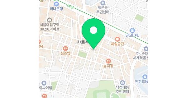 서울특별시 관악구 봉천동 1619-11  미지정 경매 물건 이미지