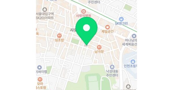 서울특별시 관악구 봉천동 1619-27  1층101호 미지정 경매 물건 이미지
