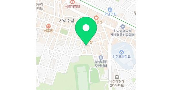서울특별시 관악구 봉천동 1623-3  1층101호 미지정 경매 물건 이미지
