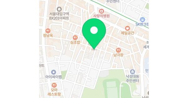 서울특별시 관악구 봉천동 1614-10  1층102호 미지정 경매 물건 이미지