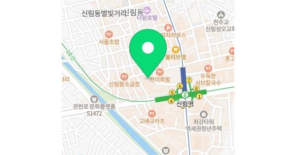 서울특별시 관악구 신림동 1433-55 프라비다트라움  9층916호 미지정 경매 물건 이미지