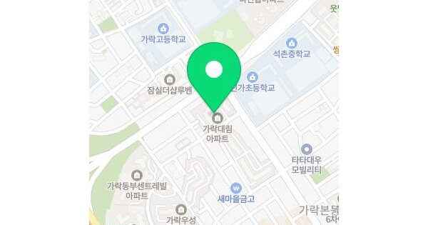 서울특별시 송파구 가락동 70-19 가락대림아파트 3동 15층1509호 미지정 경매 물건 이미지