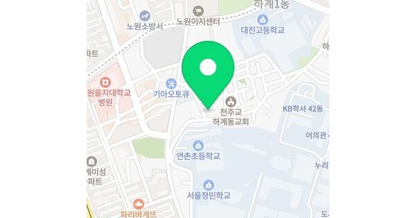 서울특별시 노원구 하계동 169-3  미지정 경매 물건 이미지