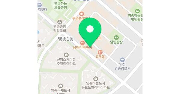 인천광역시 영종구 중산동 1875-9 영종힐링프라자  7층705호 미지정 경매 물건 이미지