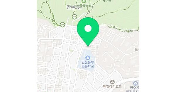 인천광역시 남동구 만수동 111-32 창영그린빌라  2층203호 미지정 경매 물건 이미지
