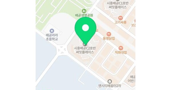 경기도 시흥시 배곧동 221 시흥배곧씨2호반써밋플레이스 206동 27층2702호 미지정 경매 물건 이미지