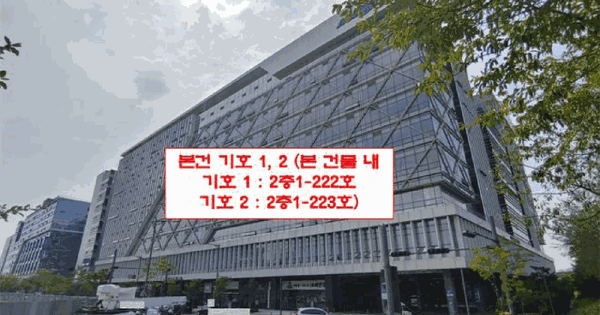 인천광역시 서구 청라동 202-5 에이스하이테크시티청라  2층1-222호 지식산업센터 경매 물건 이미지