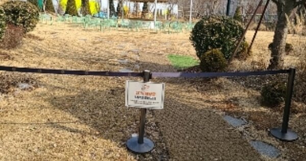 인천광역시 검단구 백석동 산47 임야 경매 물건 이미지