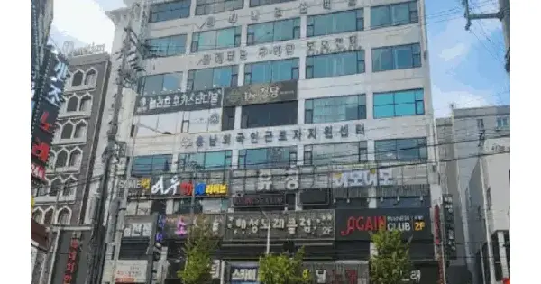충청남도 천안시 서북구 성정동 1300 스카이빌딩  6층601호 노유자시설 경매 물건 이미지