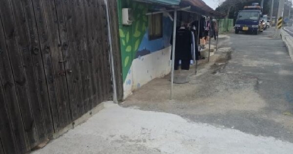전남광주통합특별시 완도군 고금면 농상리 384-15 대지 경매 물건 이미지