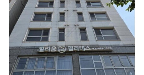 서울특별시 광진구 중곡동 241-15 넥스트플래닛  1층102호 근린상가 경매 물건 이미지