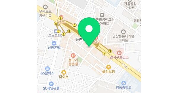서울특별시 양천구 목동 604-5  미지정 경매 물건 이미지