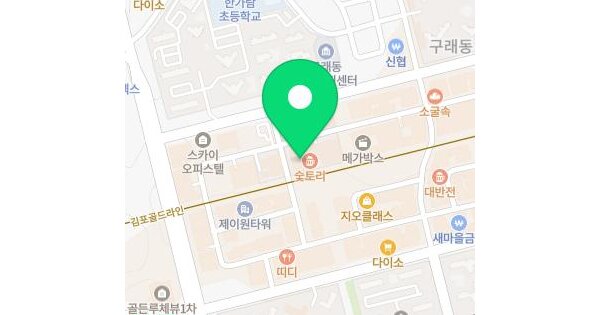 경기도 김포시 구래동 6882-1 이편한세상시티한강신도시  3층에이-312호 미지정 경매 물건 이미지