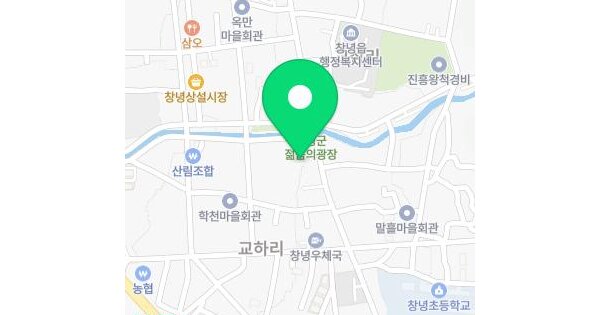 경상남도 창녕군 창녕읍 교하리 49-11  미지정 경매 물건 이미지