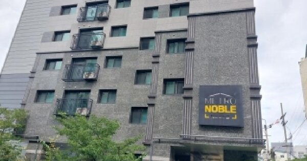 서울특별시 금천구 독산동 330-35 메트로노블  제10층 제1003호 미지정 경매 물건 이미지