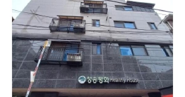 서울특별시 강서구 화곡동 341-50 청송평화헬스하우스 제101동 제3층 제302호 미지정 경매 물건 이미지
