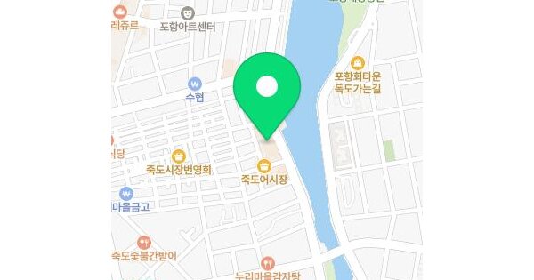 경상북도 포항시 북구 죽도동 568-11 죽도동상가 2층 203호 미지정 경매 물건 이미지