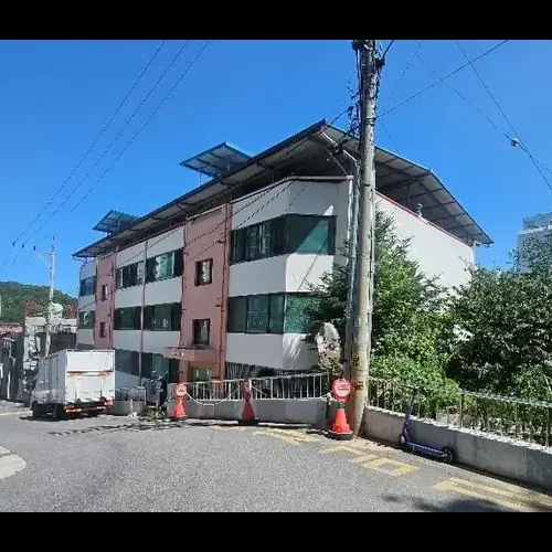 물건 사진
