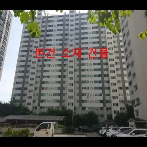 물건 사진