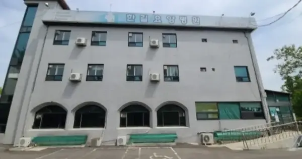 인천광역시 강화군 송해면 하도리 198-1  의료시설 경매 물건 이미지