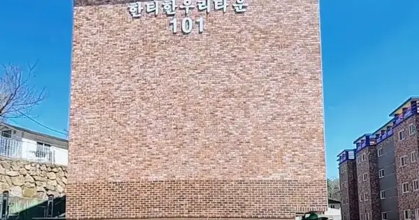 경상북도 칠곡군 동명면 기성리 34-1 101동 3층303호 아파트 경매 물건 이미지