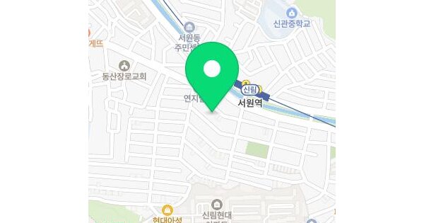서울특별시 관악구 신림동 409-163  2층201호 미지정 경매 물건 이미지
