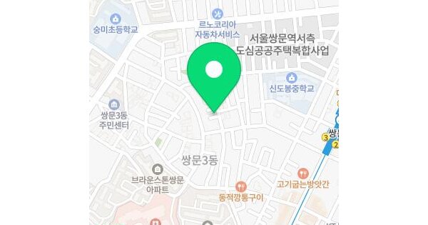서울특별시 도봉구 쌍문동 122-97 다원힐스빌  제6층 제602호 미지정 경매 물건 이미지