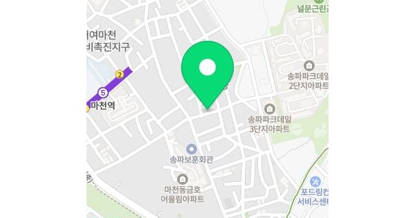 서울특별시 송파구 마천동 362-17  2층203호 미지정 경매 물건 이미지