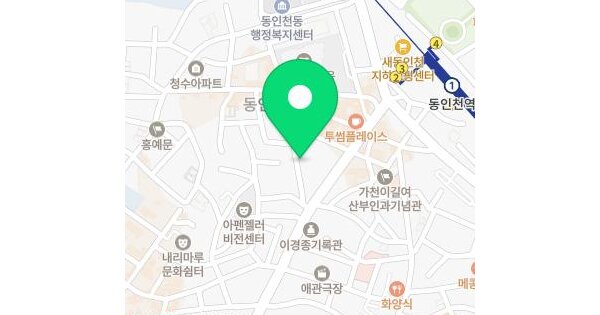 인천광역시 제물포구 인현동 49-3  미지정 경매 물건 이미지