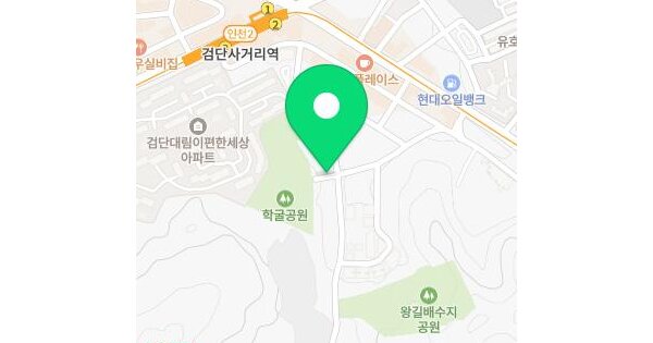 인천광역시 검단구 왕길동 661-12 지원파크빌  2층201호 미지정 경매 물건 이미지