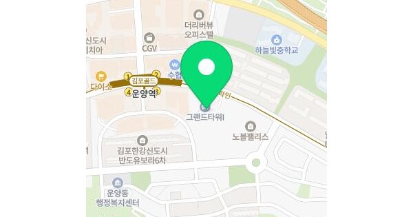 경기도 김포시 운양동 1307-4 그랜드타워  1층 113호 미지정 경매 물건 이미지